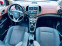 Chevrolet Aveo 2012